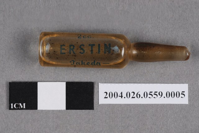 台灣武田藥品工業股份有限公司出品愛而斯丁注射液 (共4張)