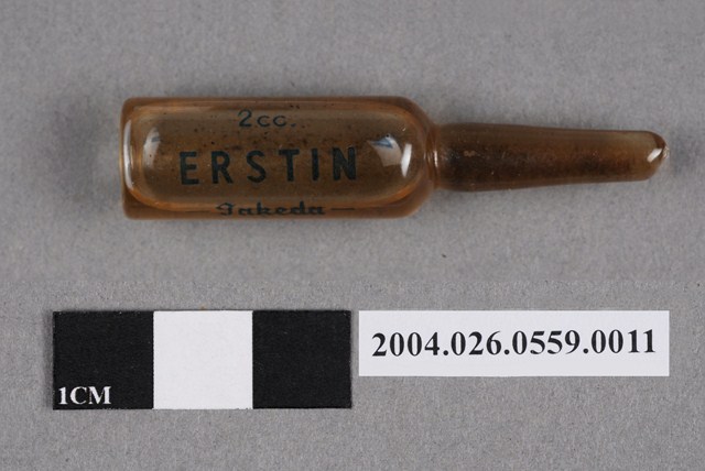 台灣武田藥品工業股份有限公司出品愛而斯丁注射液 (共4張)