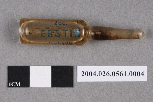 台灣武田藥品工業股份有限公司出品愛而斯丁注射液 (共4張)