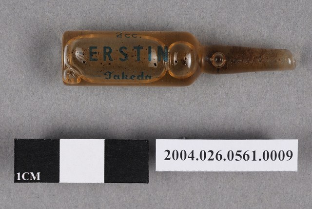 台灣武田藥品工業股份有限公司出品愛而斯丁注射液 (共4張)