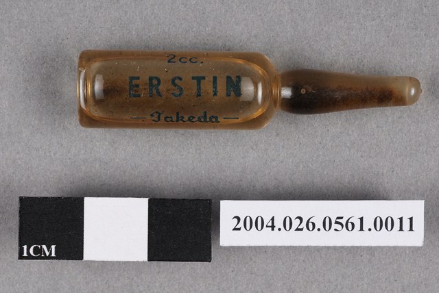 台灣武田藥品工業股份有限公司出品愛而斯丁注射液 (共4張)