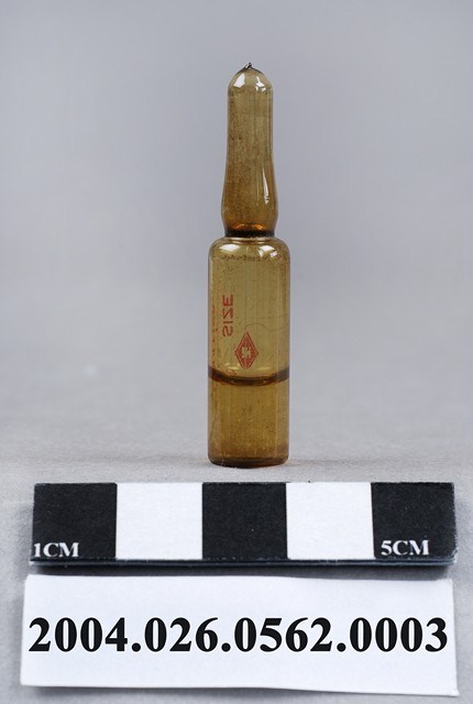 同南製藥股份有限公司出品血壓來注射液 (共4張)