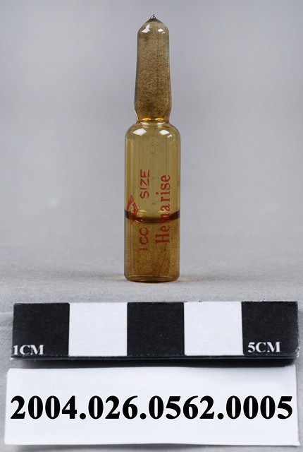 同南製藥股份有限公司出品血壓來注射液 (共4張)