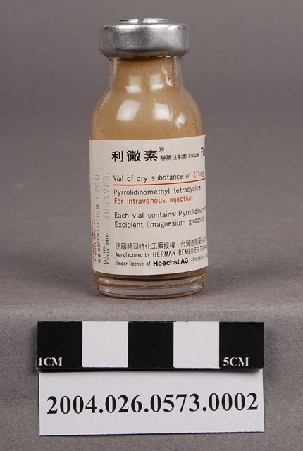 臺灣德國藥品股份有限公司製造利黴素靜脈注射劑 (共7張)