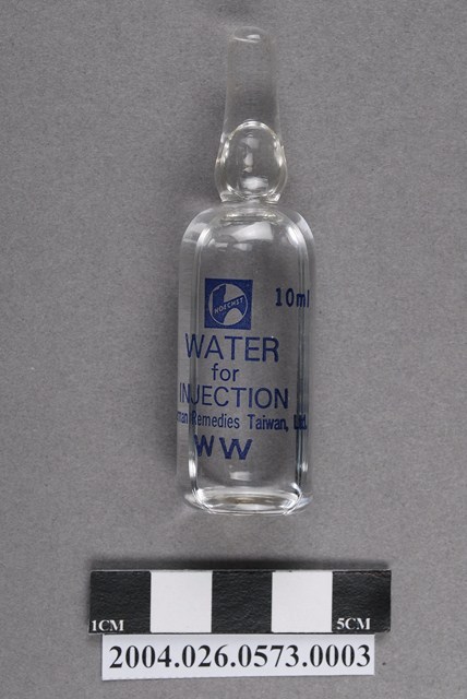 臺灣德國藥品股份有限公司製造利黴素靜脈注射劑注射用水 (共4張)