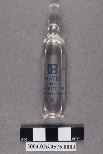 臺灣德國藥品股份有限公司製造利黴素靜脈注射劑注射用水 (共4張)