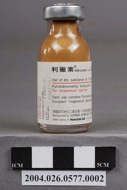 臺灣德國藥品股份有限公司製造利黴素靜脈注射劑 (共7張)