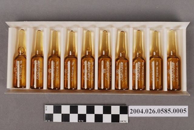 林化學製藥股份有限公司出品掃膿淨注射液第四層 (共4張)