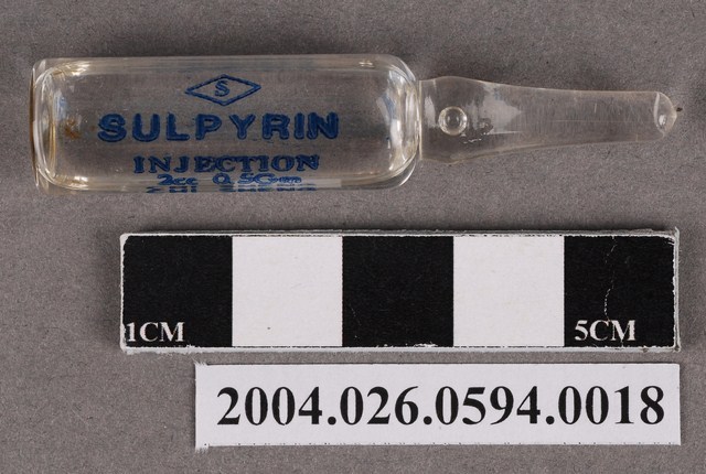 消熱倍寧注射液 (共4張)