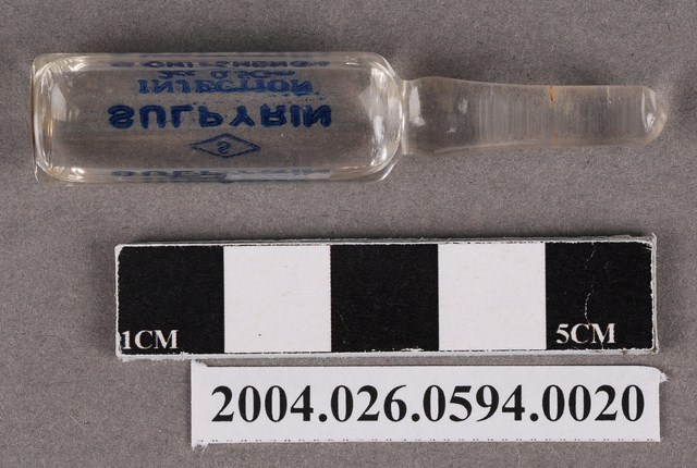 消熱倍寧注射液 (共4張)