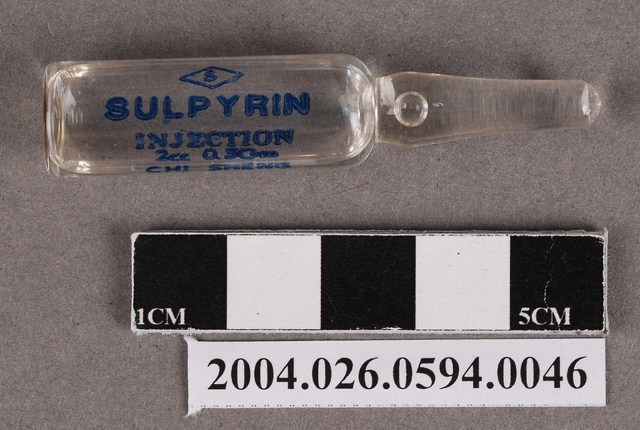 消熱倍寧注射液 (共4張)