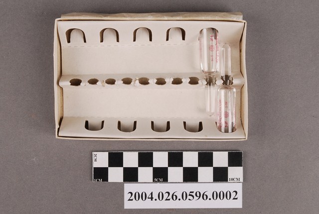 利魯卡因注射液第一層 (共5張)