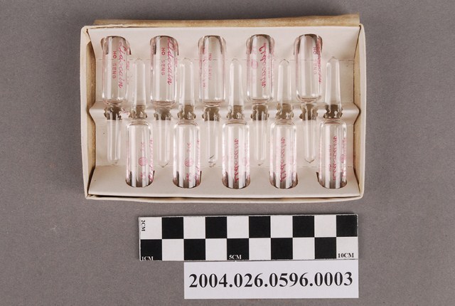 利魯卡因注射液第二層 (共5張)