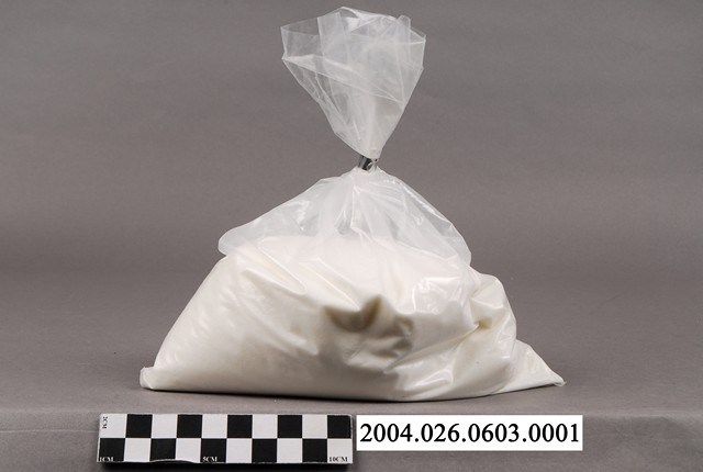 臺灣田邊製藥股份有限公司製造命多磺淨粉劑 (共5張)