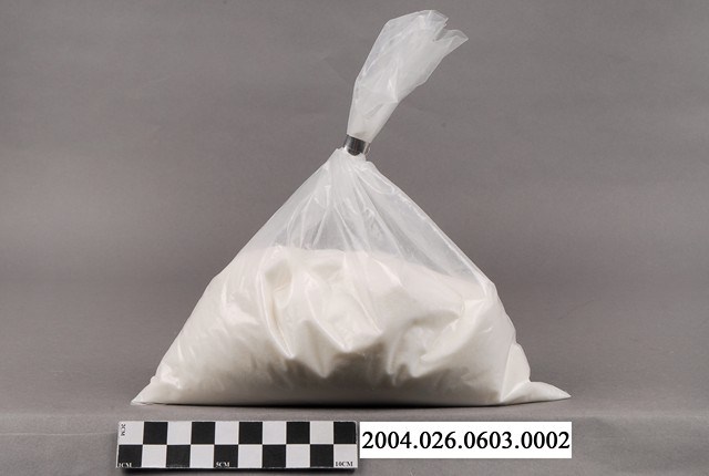 臺灣田邊製藥股份有限公司製造命多磺淨粉劑 (共5張)