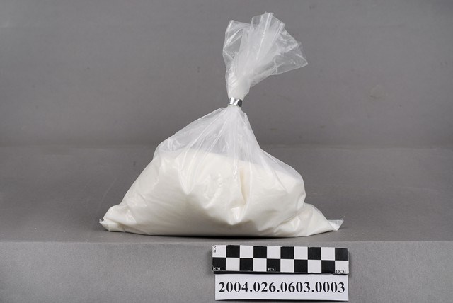 臺灣田邊製藥股份有限公司製造命多磺淨粉劑 (共5張)