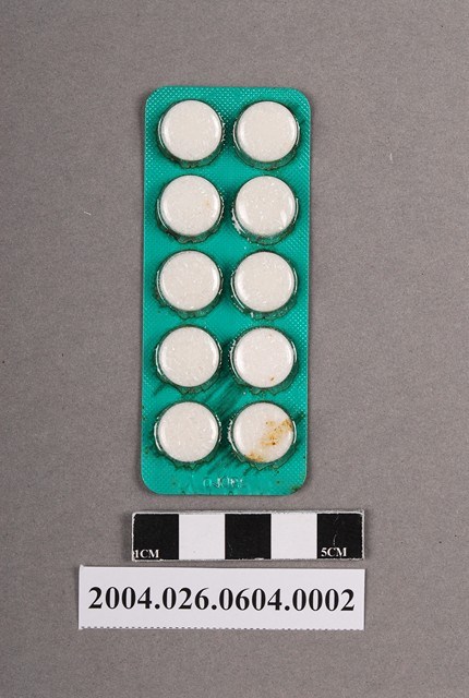 德國拜耳製阿斯匹靈藥排 (共4張)