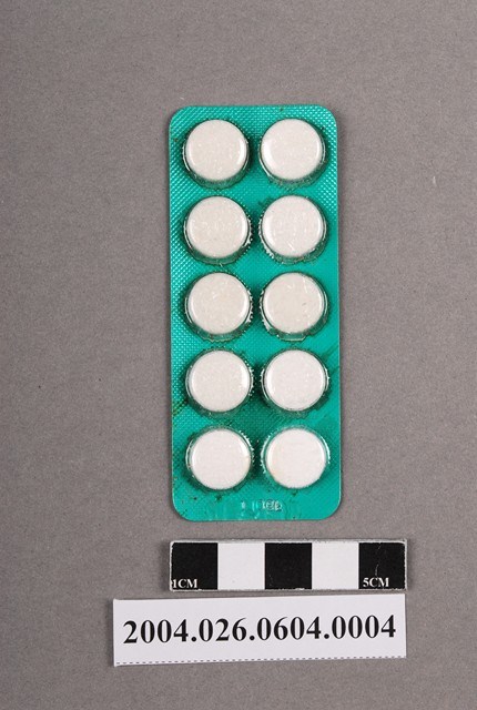 德國拜耳製阿斯匹靈藥排 (共4張)