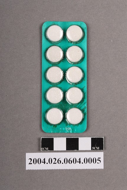 德國拜耳製阿斯匹靈藥排 (共4張)