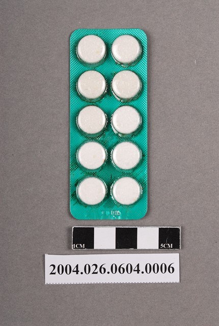 德國拜耳製阿斯匹靈藥排 (共4張)