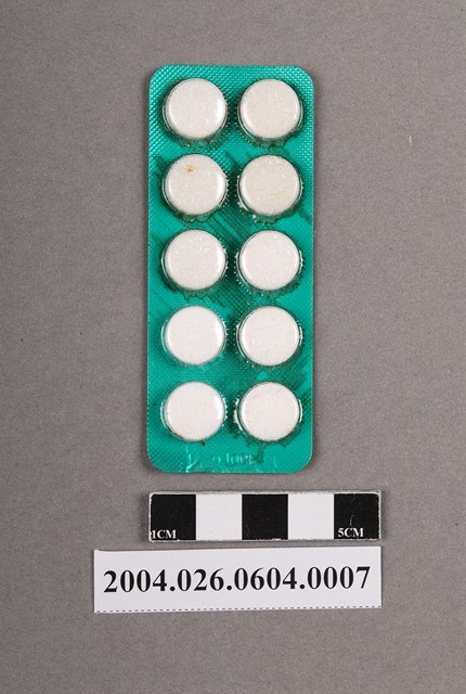 德國拜耳製阿斯匹靈藥排 (共4張)