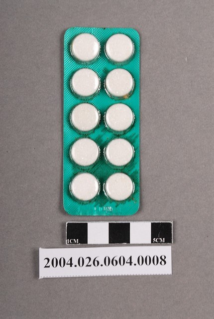 德國拜耳製阿斯匹靈藥排 (共4張)