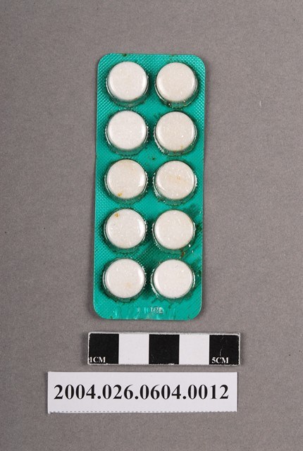 德國拜耳製阿斯匹靈藥排 (共4張)