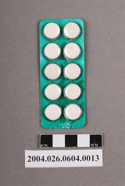 德國拜耳製阿斯匹靈藥排 (共4張)