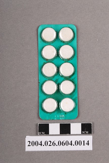 德國拜耳製阿斯匹靈藥排 (共4張)