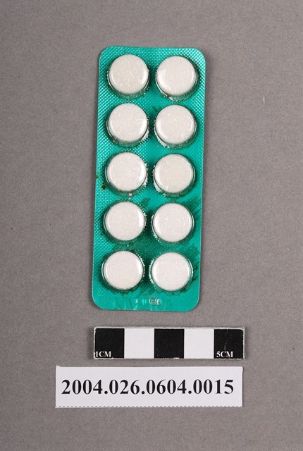 德國拜耳製阿斯匹靈藥排 (共4張)