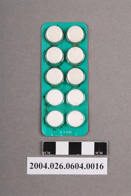 德國拜耳製阿斯匹靈藥排 (共4張)