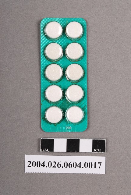 德國拜耳製阿斯匹靈藥排 (共4張)