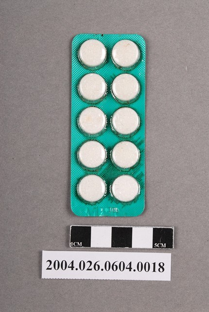 德國拜耳製阿斯匹靈藥排 (共4張)