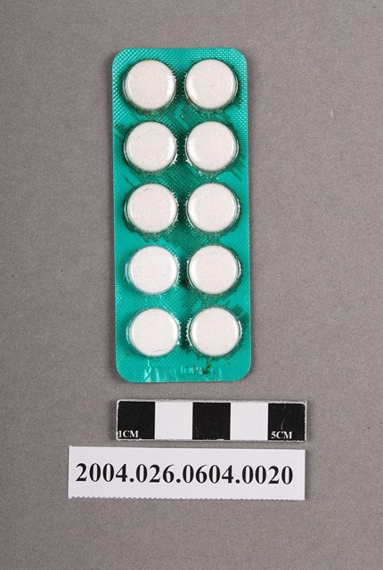 德國拜耳製阿斯匹靈藥排 (共4張)