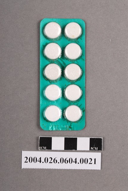 德國拜耳製阿斯匹靈藥排 (共4張)