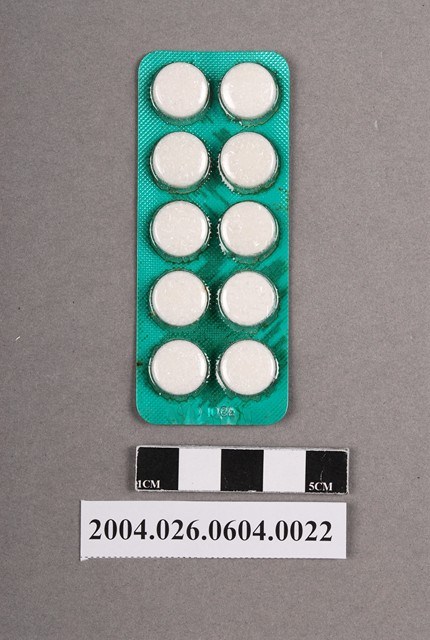 德國拜耳製阿斯匹靈藥排 (共4張)