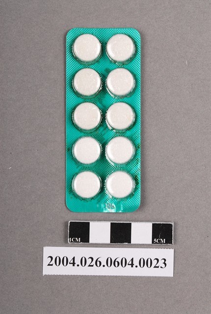 德國拜耳製阿斯匹靈藥排 (共4張)