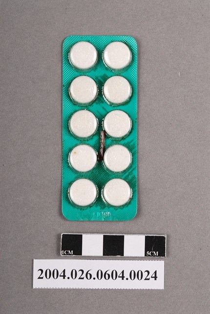 德國拜耳製阿斯匹靈藥排 (共4張)