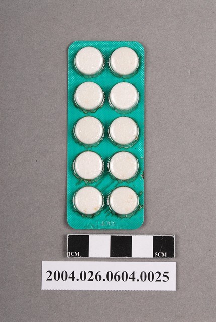 德國拜耳製阿斯匹靈藥排 (共4張)