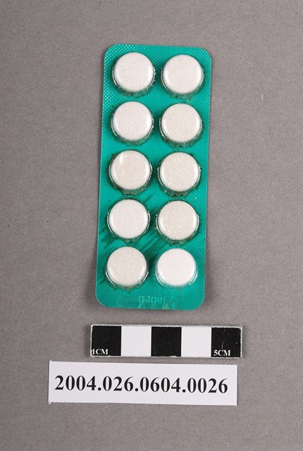 德國拜耳製阿斯匹靈藥排 (共4張)