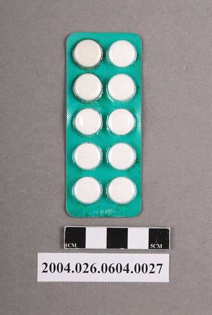 德國拜耳製阿斯匹靈藥排 (共4張)