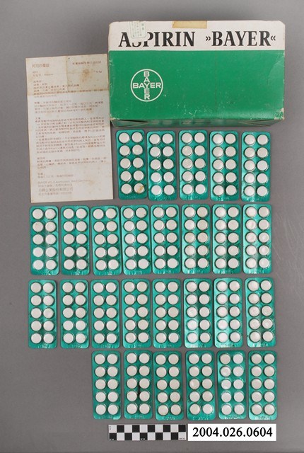 德國拜耳製阿斯匹靈 (共4張)
