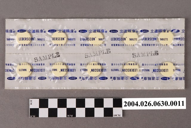 臺灣氰胺股份有限公司出品立達賜康錠藥排 (共4張)