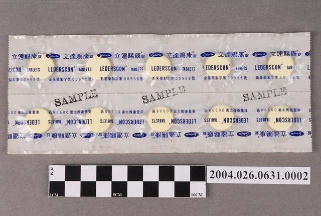 台灣氰胺股份有限公司出品立達賜康錠 (共4張)