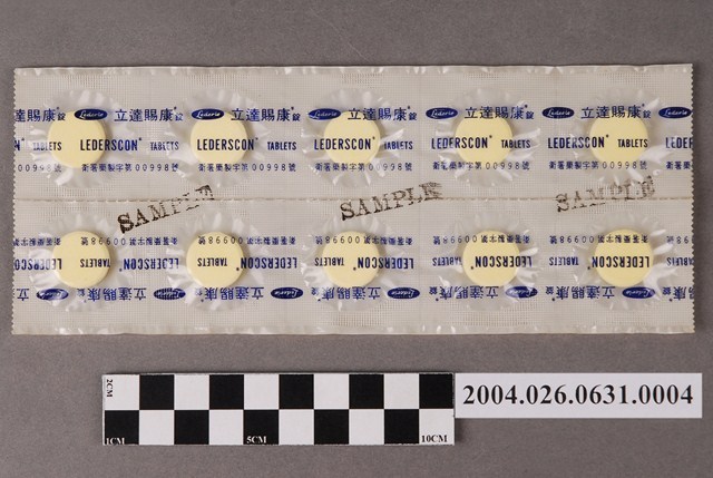 台灣氰胺股份有限公司出品立達賜康錠 (共4張)