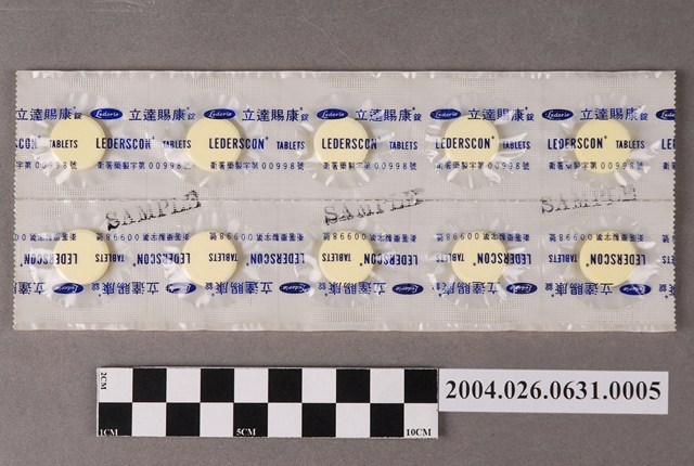 台灣氰胺股份有限公司出品立達賜康錠 (共4張)