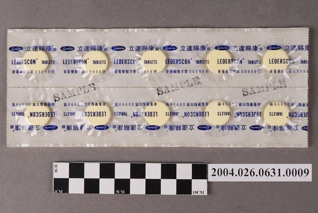 台灣氰胺股份有限公司出品立達賜康錠 (共4張)