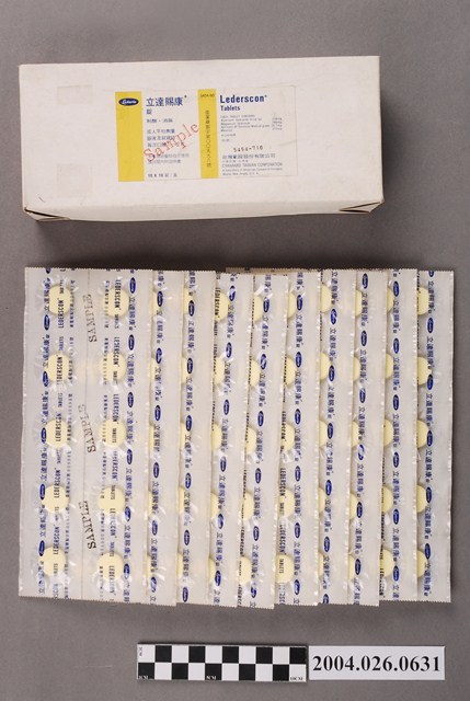 台灣氰胺股份有限公司出品立達賜康錠 (共4張)