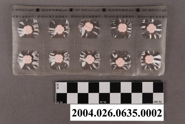 台灣鹽野義製藥股份有限公司出品服爾伊得安錠藥排 (共4張)
