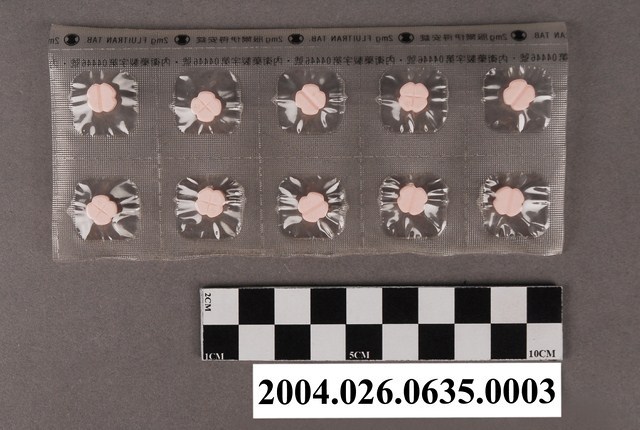 台灣鹽野義製藥股份有限公司出品服爾伊得安錠藥排 (共4張)